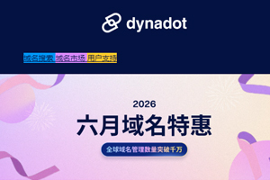 Dynadot