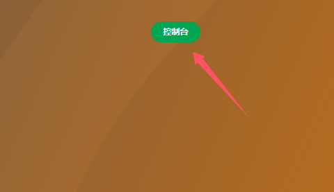 注册狗云账号