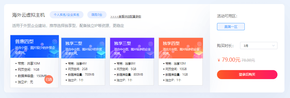 硅云