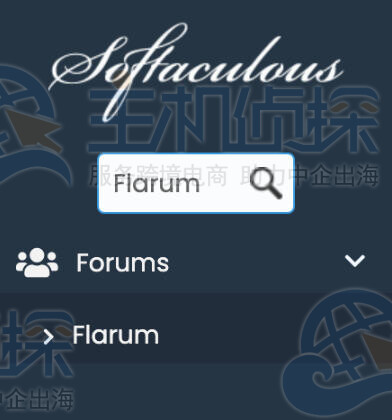 搜索Flarum
