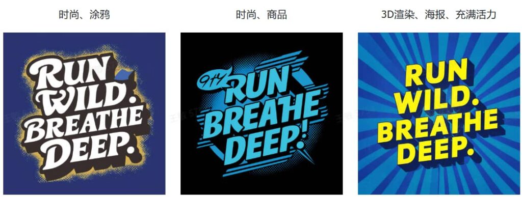 按需选择图片比例和印花平铺样式