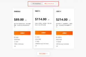 从应用中心进入