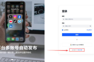 访问官网