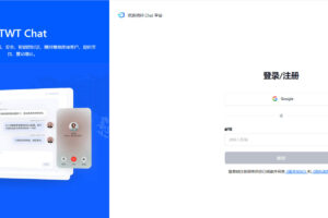 注册页面