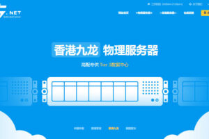 V5 Server 618限时活动