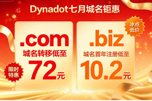 Dynadot