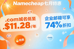 Namecheap