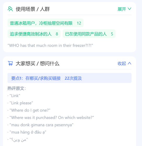 达人合作评估