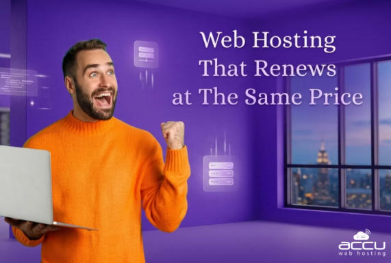 AccuWebHosting推出Bootstrap++虚拟主机