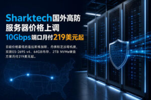 Sharktech