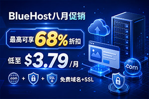 BlueHost