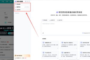覆盖跨境核心业务场景