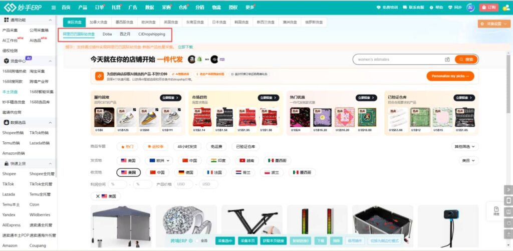 产品资质