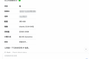 UCloud