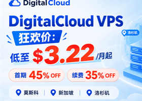DigitalCloud VPS