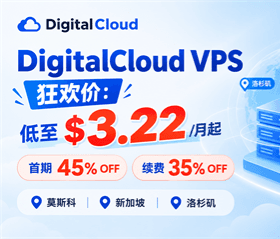 DigitalCloud VPS