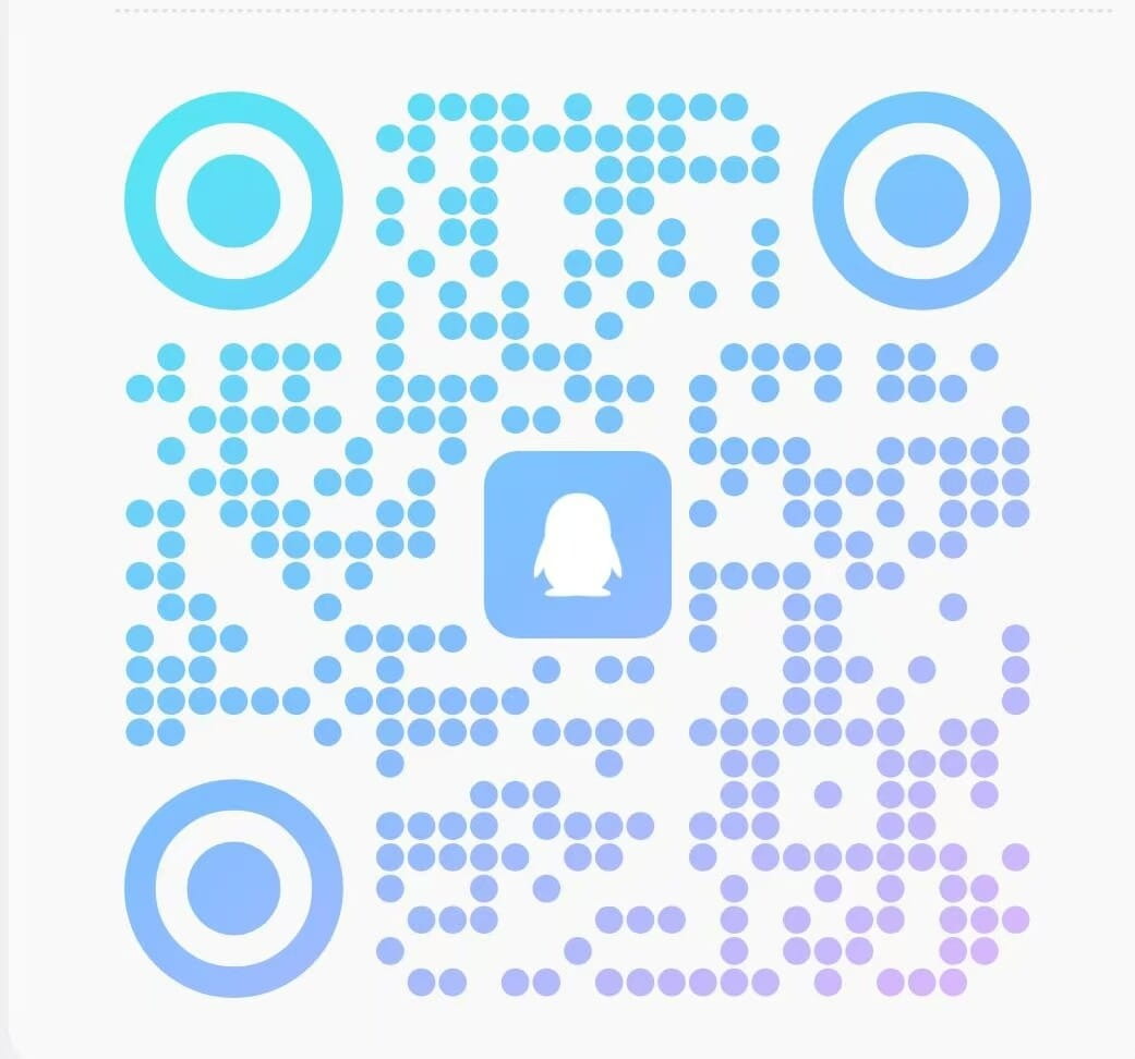 QQ 用户群