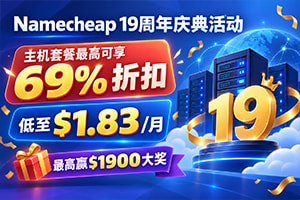 Namecheap