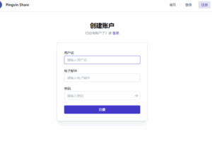 莱卡云