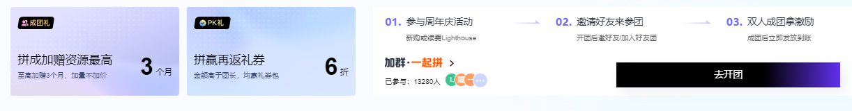 腾讯云