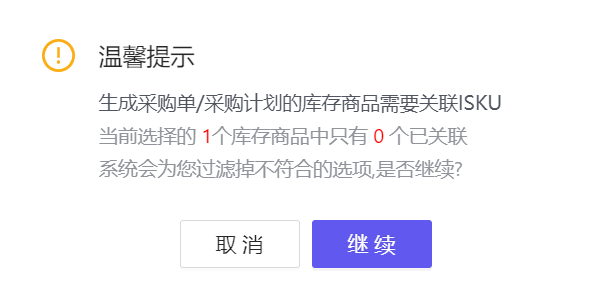 优麦云